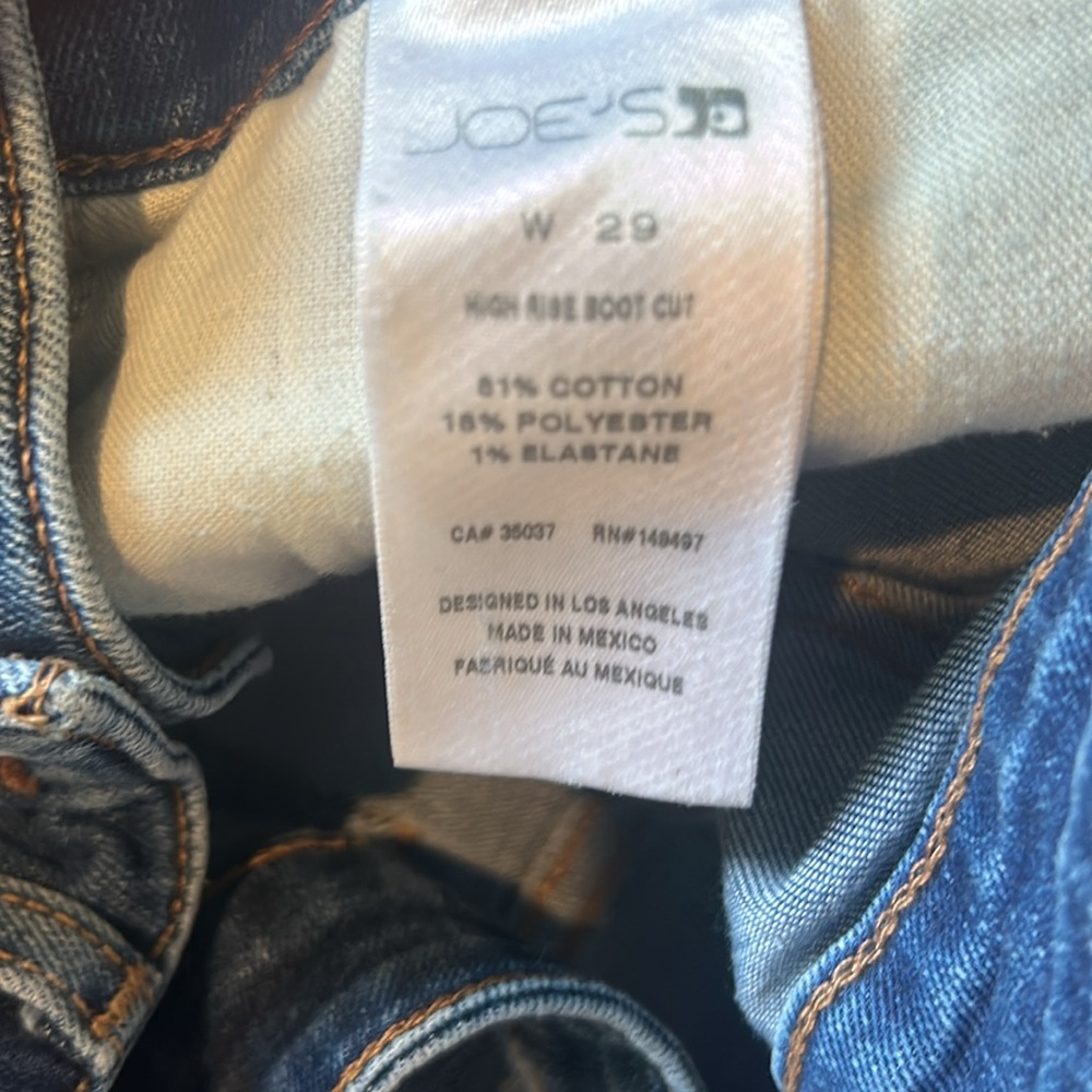 Joes Women's Jeans high rise boot cut - Picture 3 of 3